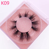 K09 Square Box