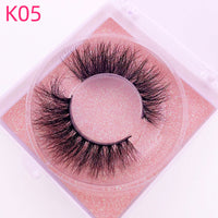 K05 Square Box